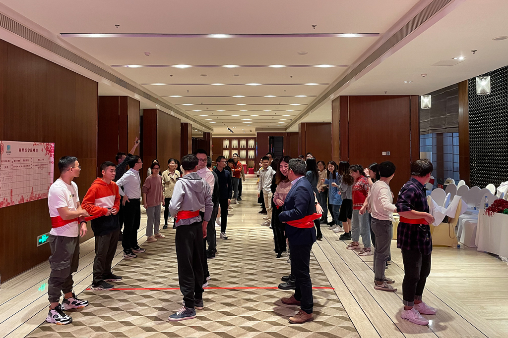 2020年年会活动